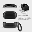 Nocturnal - Samsung Galaxy Buds 2 ケース 2