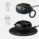 Nocturnal - Samsung Galaxy Buds 2 ケース 3
