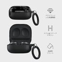 Nocturnal - Samsung Galaxy Buds 2 ケース 4
