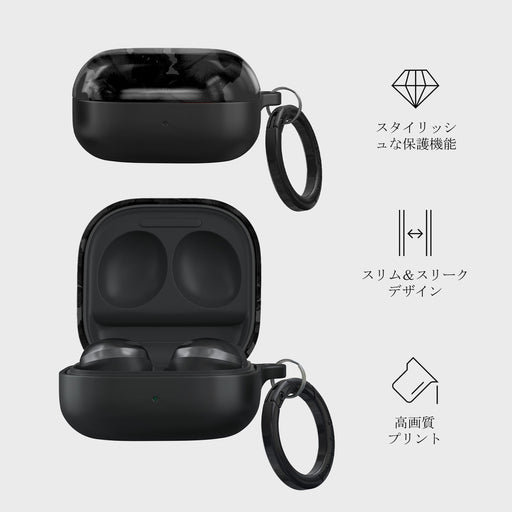 Nocturnal - Samsung Galaxy Buds 2 ケース 4
