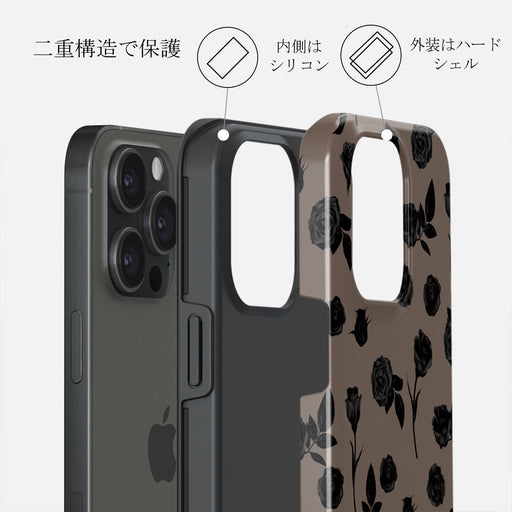 Goddess - iPhone 15 Pro Max ケース 2
