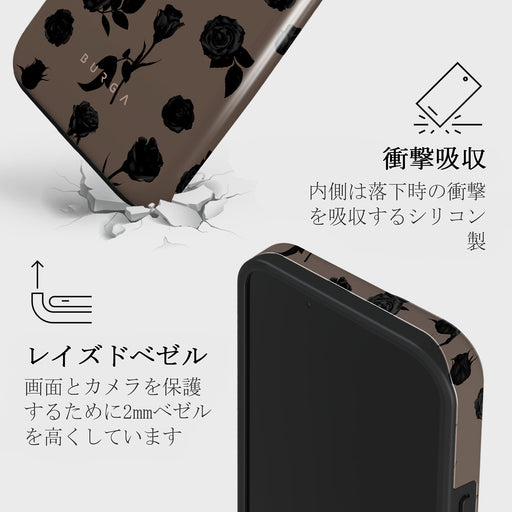 Goddess - iPhone 15 ケース 4