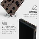 Goddess - Samsung Galaxy S24 Ultra ケース 4