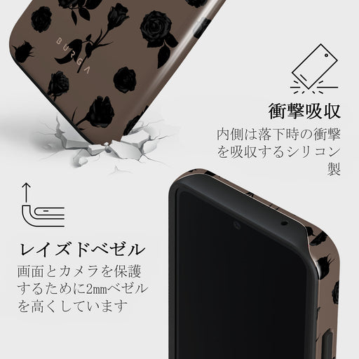 Goddess - Samsung Galaxy A55 ケース 4