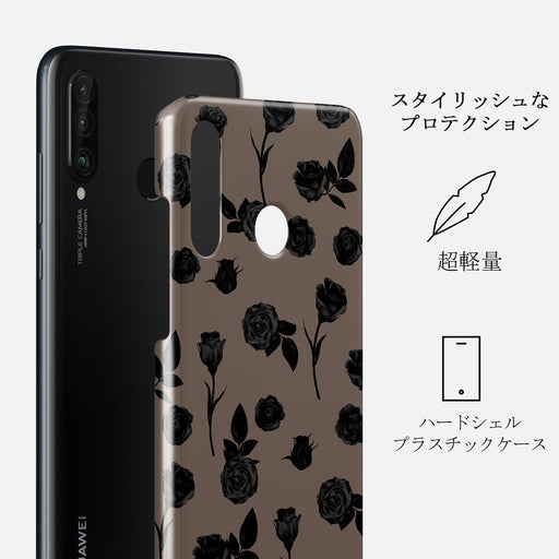 Goddess - Huawei P30 Lite ケース 2