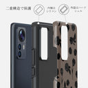 Goddess - Xiaomi 12 Pro ケース 2