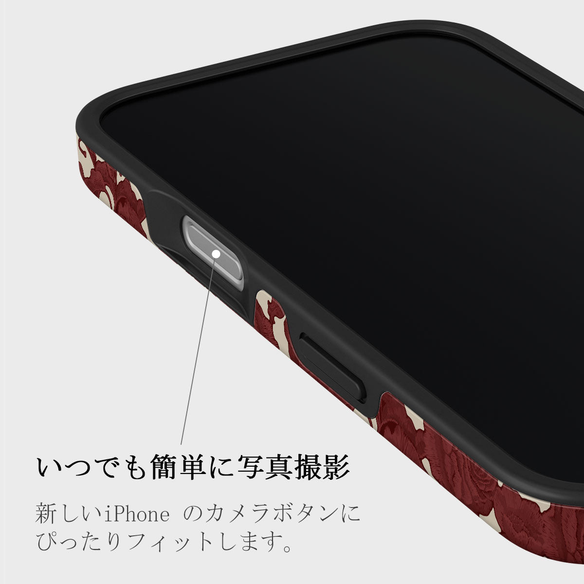 【新品】[BURGA] iPhone16 ケース Tease Me Tease Me - iPhone 16 Plus ケース | BURGA