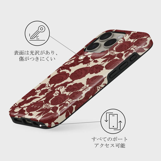 Tease Me - iPhone 16 Pro ケース 3