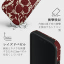 Tease Me - iPhone 16 Pro ケース 4