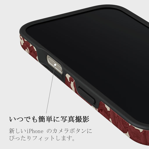 Tease Me - iPhone 16 Pro ケース 5