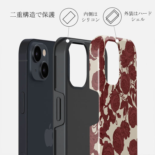 Tease Me - iPhone 13 Mini ケース 6