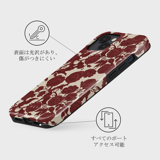 Tease Me - iPhone 13 Mini ケース 7