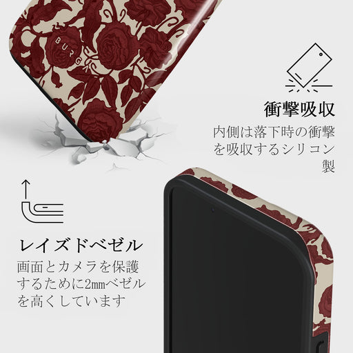 Tease Me - iPhone 13 Mini ケース 8