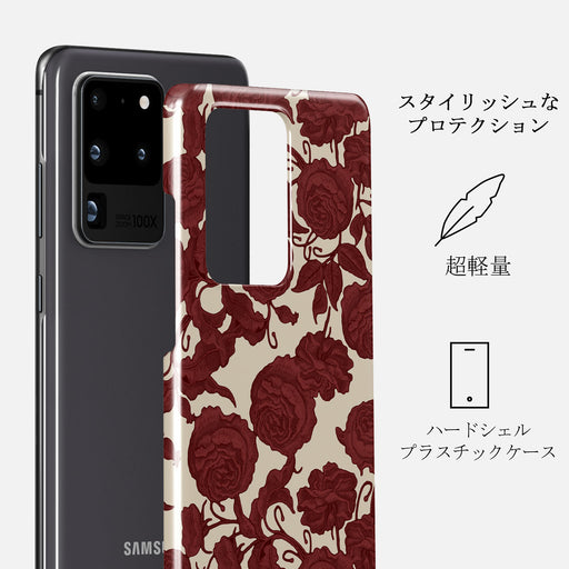 Tease Me - Samsung Galaxy S20 Ultra 4G / 5G ケース 2