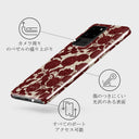 Tease Me - Samsung Galaxy S20 Ultra 4G / 5G ケース 3
