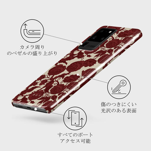 Tease Me - Samsung Galaxy S20 Ultra 4G / 5G ケース 3