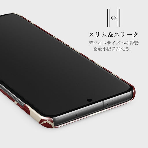 Tease Me - Samsung Galaxy S20 Ultra 4G / 5G ケース 4