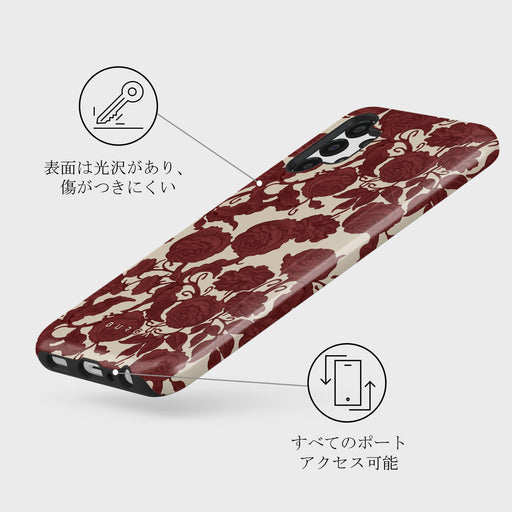 Tease Me - Samsung Galaxy A13 4G ケース 3