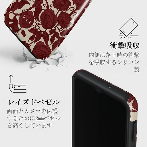 Tease Me - Samsung Galaxy A13 4G ケース 4