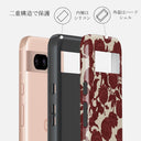 Tease Me - Google Pixel 8a ケース 2