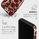 Tease Me - Google Pixel 8a ケース 4