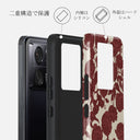 Tease Me - Xiaomi 13T ケース 2