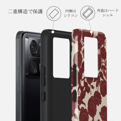 Tease Me - Xiaomi 13T ケース 2