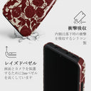 Tease Me - Xiaomi 13T ケース 4
