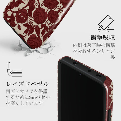 Tease Me - Xiaomi 13T ケース 4