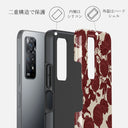 Tease Me - Xiaomi Redmi Note 11 Pro+ ケース 2