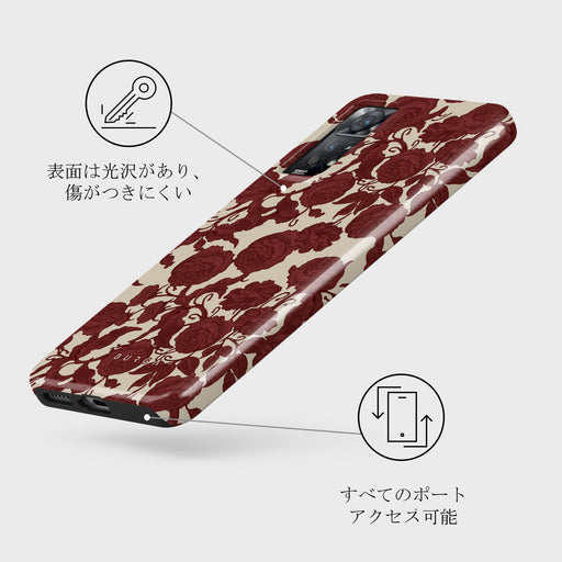 Tease Me - Xiaomi Redmi Note 11 Pro+ ケース 3
