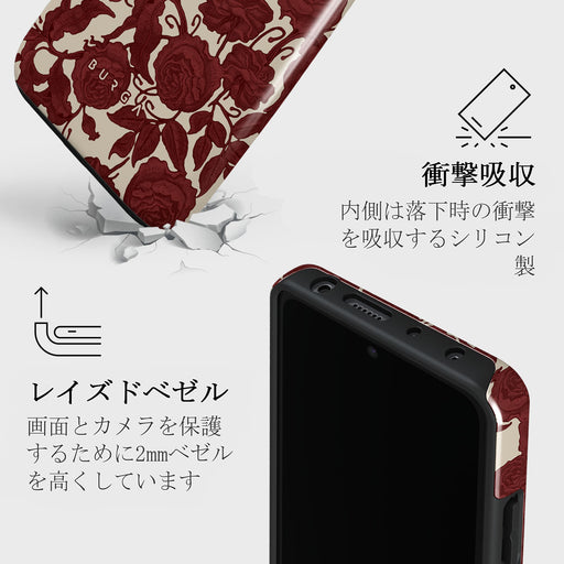 Tease Me - Xiaomi Redmi Note 11 Pro+ ケース 4