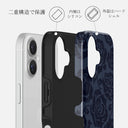 Illusion - iPhone 16 ケース 2