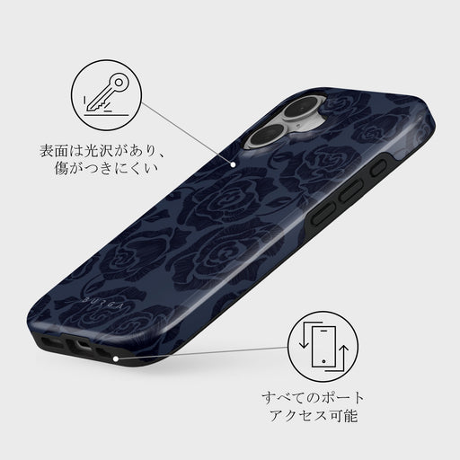 Illusion - iPhone 16 ケース 3