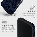 Illusion - iPhone 16 ケース 4