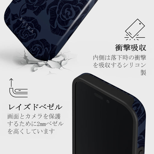 Illusion - iPhone 16 ケース 4
