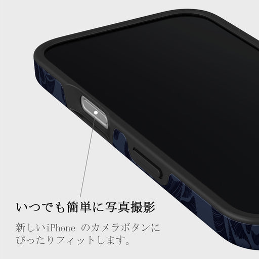 Illusion - iPhone 16 ケース 5