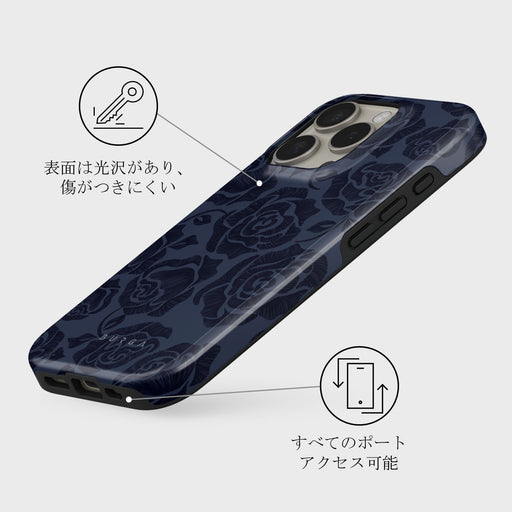 Illusion - iPhone 16 Pro Max ケース 3