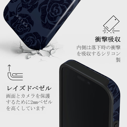 Illusion - iPhone 16 Pro Max ケース 4