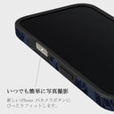 Illusion - iPhone 16 Pro Max ケース 5