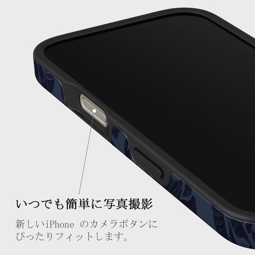 Illusion - iPhone 16 Pro Max ケース 5