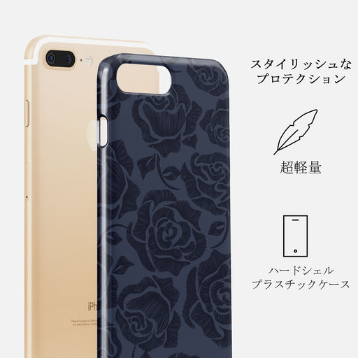 Illusion - iPhone 7 Plus / 8 Plus ケース 2