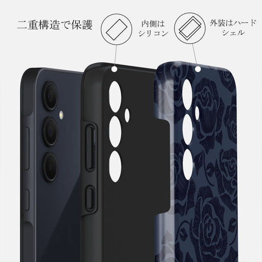 Illusion - Samsung Galaxy A35 ケース 2