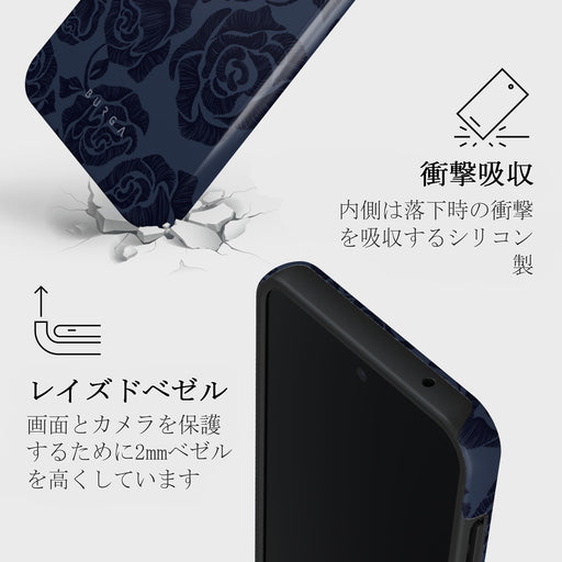 Illusion - Samsung Galaxy A35 ケース 4