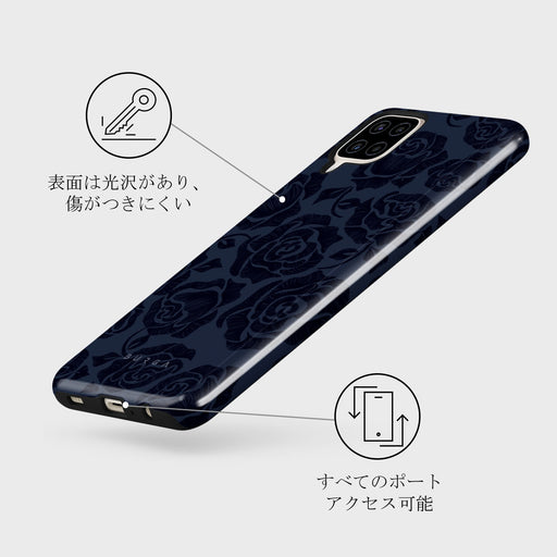 Illusion - Samsung Galaxy A12 4G ケース 3