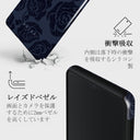 Illusion - Samsung Galaxy A12 4G ケース 4