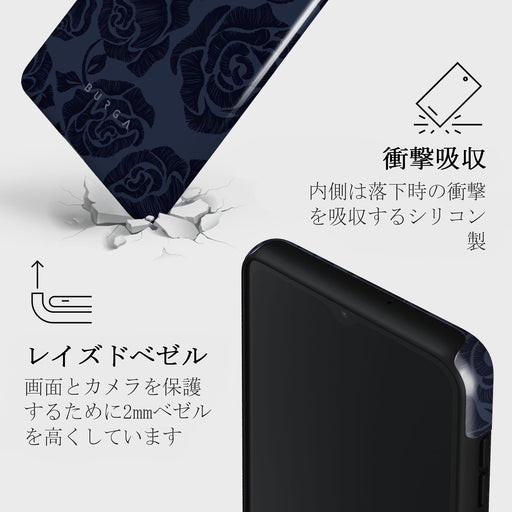 Illusion - Samsung Galaxy A12 4G ケース 4