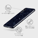 Illusion - Huawei P20 ケース 3