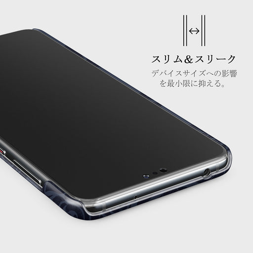 Illusion - Huawei P20 ケース 4