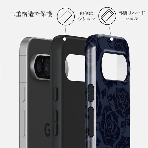 Illusion - Google Pixel 9 ケース 2